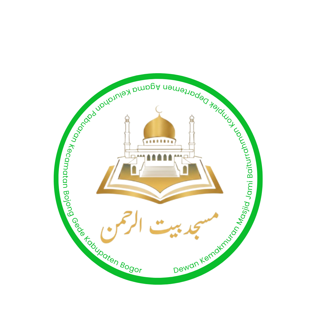 Pelantikan Ikatan Remaja Masjid Baiturrahman
